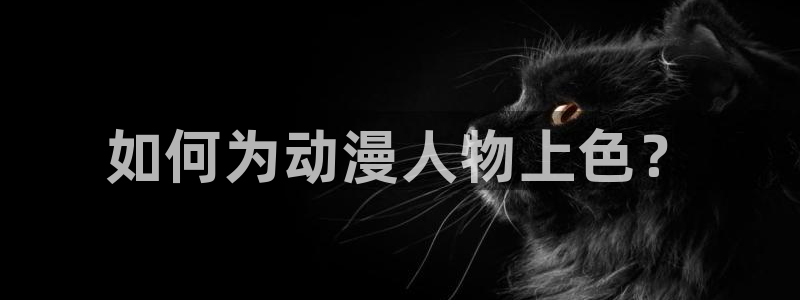 managereader漫画官网入口