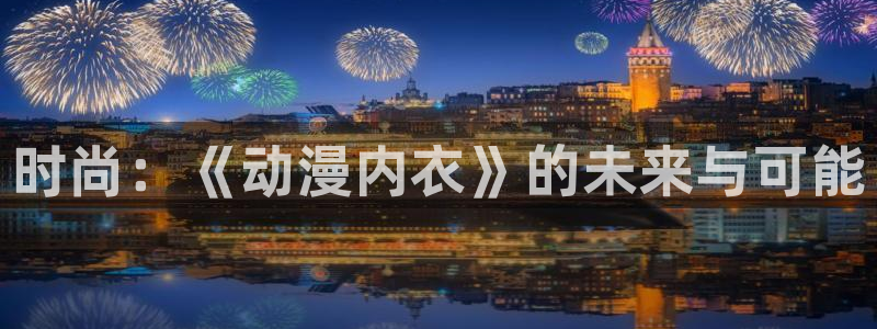 lovestage漫画免费阅读
