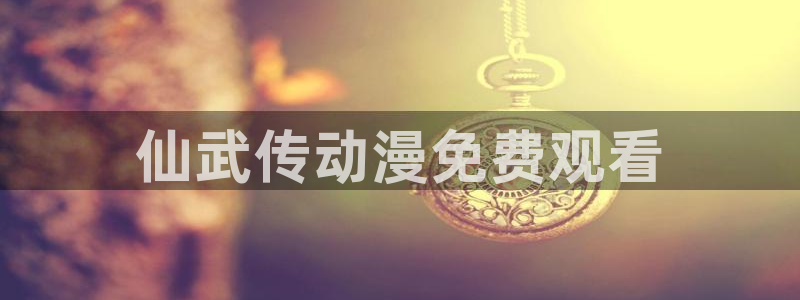 拷贝漫画 copymanager.ory网站