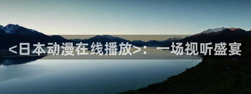 stagenehind韩漫免费观看