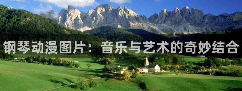 在线动画动漫下载age动漫