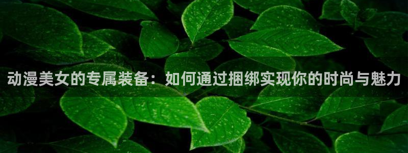 colamanage漫画下载