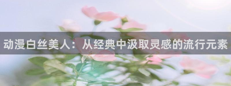 colamanage漫画官网