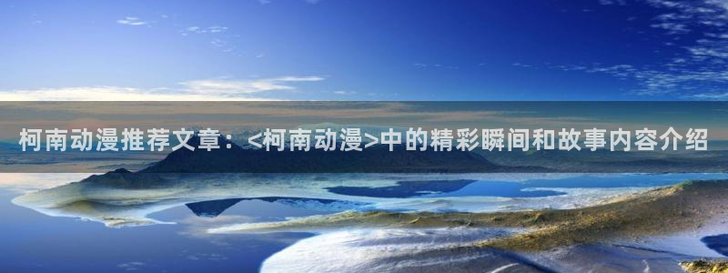 age动漫下载