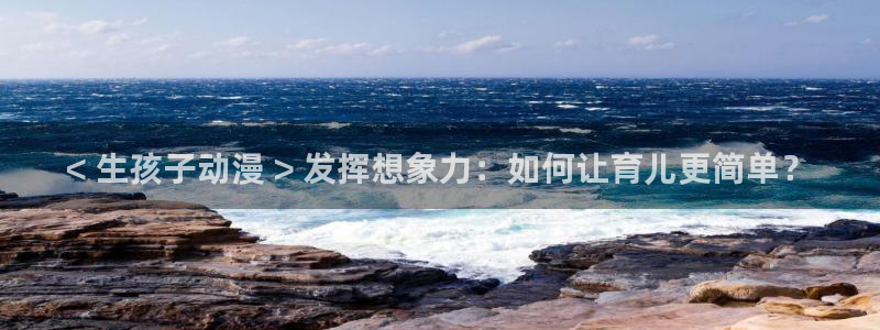 kakaopage韩漫官网