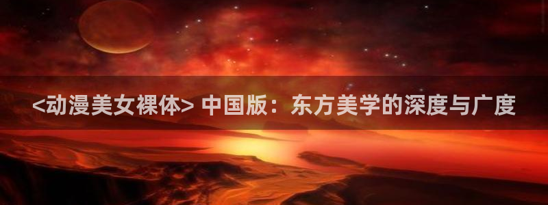拷贝漫画 copymanager.ory网站