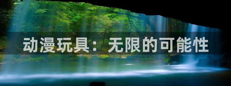 拷贝漫画 copymanager.ory网站