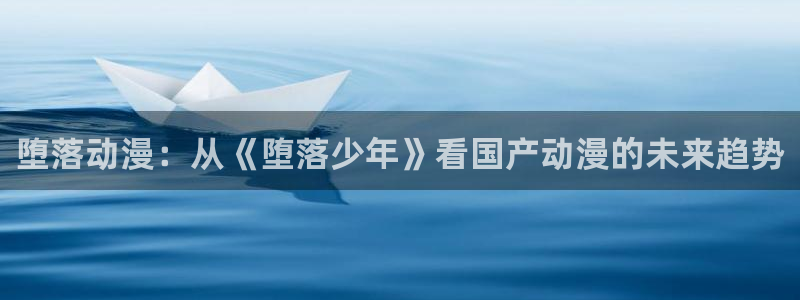managereader漫画官网入口