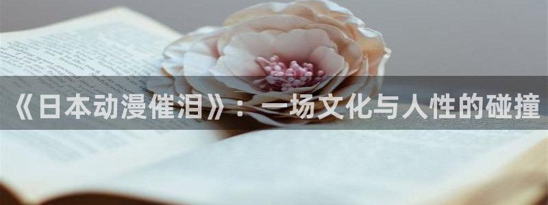 backstage韩漫免费观看