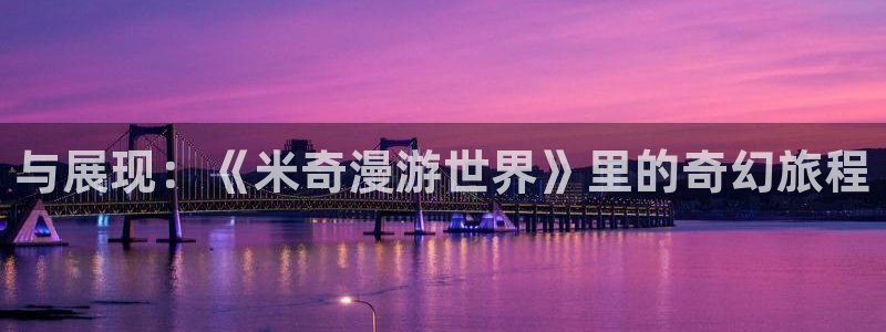 lovestage漫画免费阅读