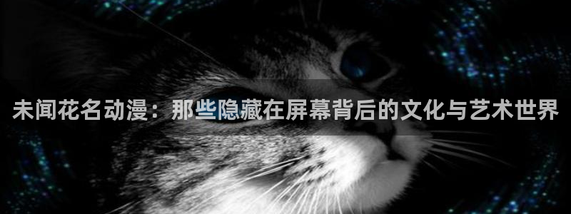 stagenehind韩漫免费观看