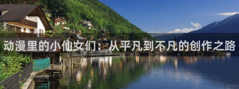 stagenehind韩漫免费观看
