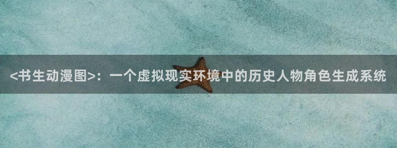 age动漫樱花