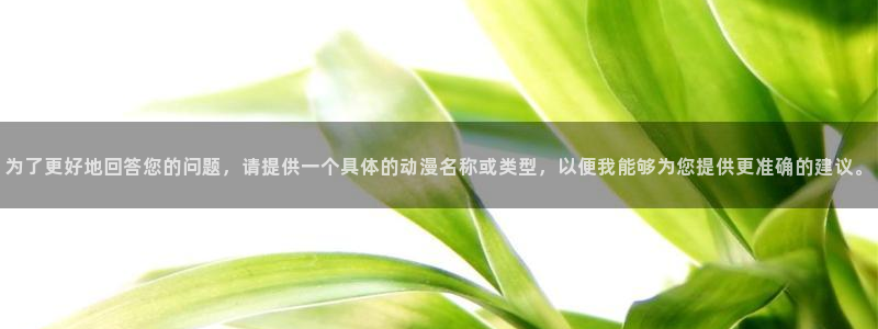 kakaopage韩漫官网